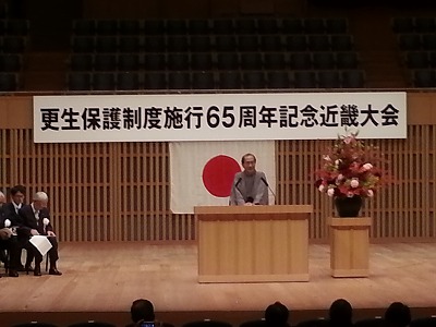 「本大会の祝辞を述べられている京都市の門川市長」