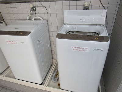 「新しくなった被保護者用の洗濯機」